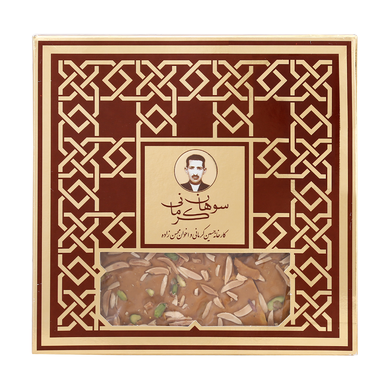 سوهان عسلی تخت کرمانی